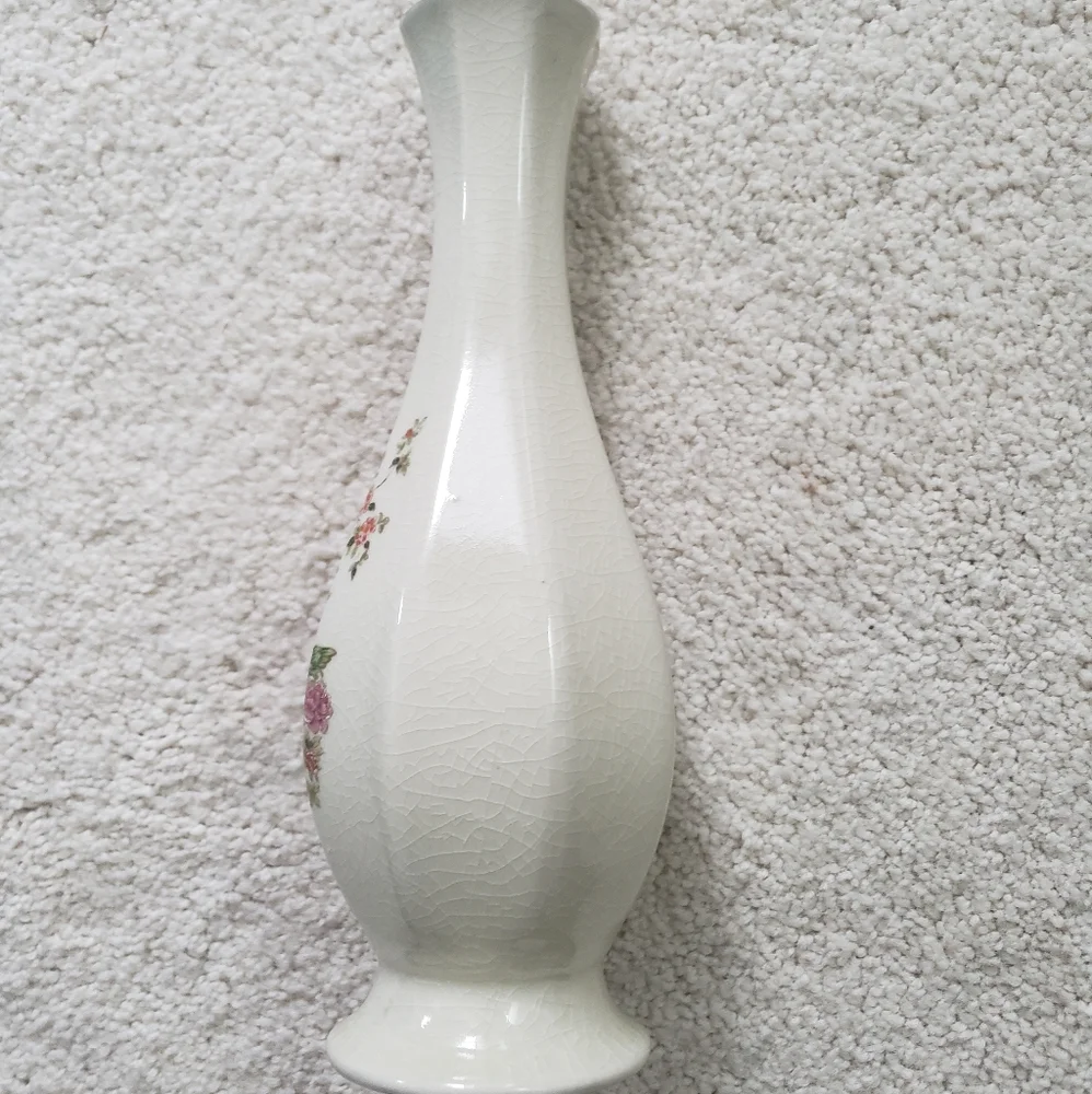 Vintage Peacock Bud Vase